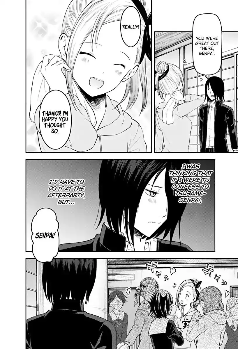 Kaguya-sama wa Kokurasetai - Tensai-tachi no Renai Zunousen Chapter 137 3